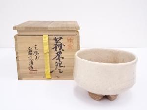萩焼　広瀬淡雅造　茶碗